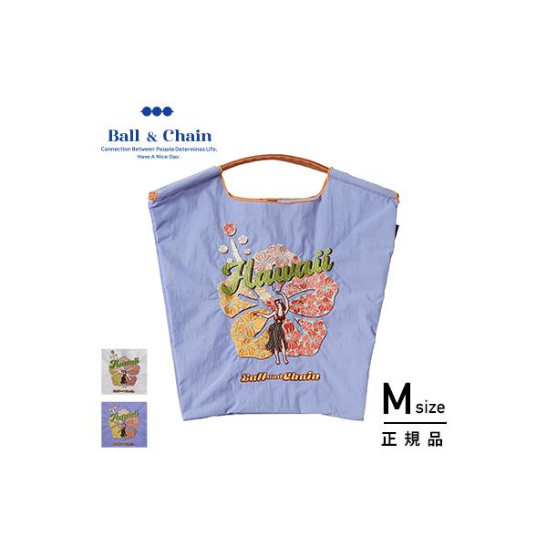 【未使用品】Ball & Chain ハワイ Mサイズ　ネイビー ②【正規品】Ball＆Chain for ANA☆HAWAiiネイビー♡Mサイズ