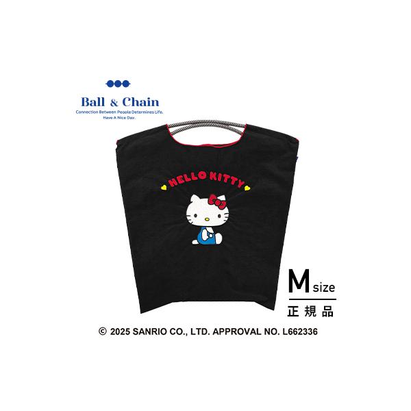 Ball＆Chain（ボールアンドチェーン） Ball ＆ Chain 70年代ハロー