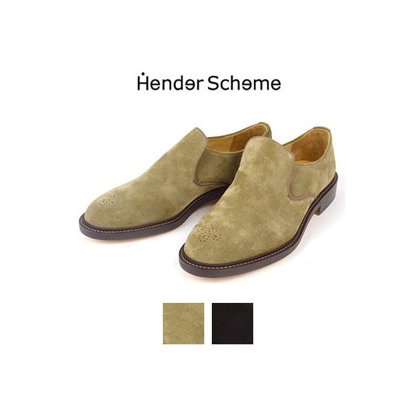 Hender Scheme エンダースキーマ スエードジャング suede jung fl-s 