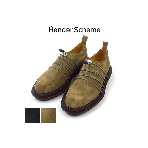 b*e様 hender scheme ufo エンダースキーマ　UFO Hender Scheme エンダースキーマ UFO fl-s-ufo : rish - 通販 - Yahoo