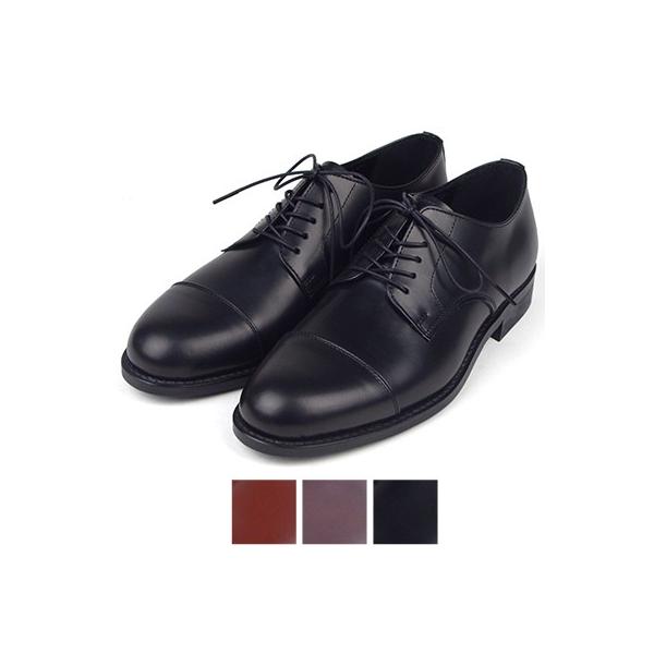 ph[l PADRONE ARb^ ARCOLETTA Xg[g`bvV[Y J[g STRAIGHT TIP SHOES KURT AP8565-2014-19C