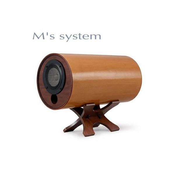 M'S System エムズシステム 波動スピーカー メープル ハンド塗装