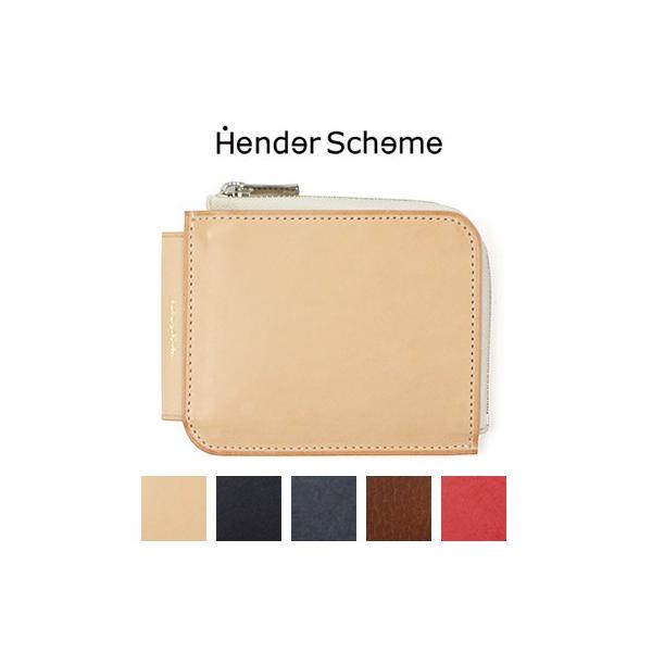 エンダースキーマ Hender Scheme Lパース L purse nc-rc-lps