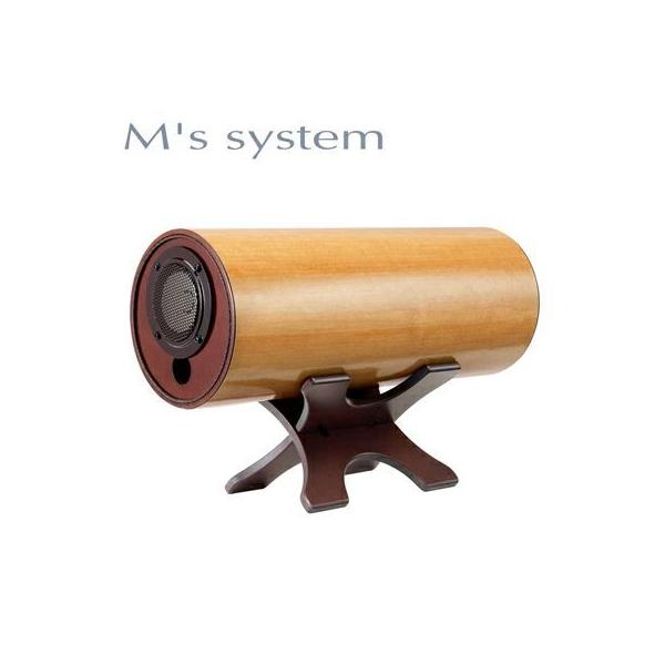 M'S System エムズシステム 波動スピーカー RS0802-M メープル : rish