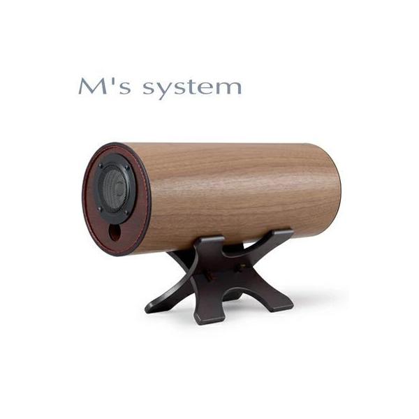 womanremix_rs0802-w