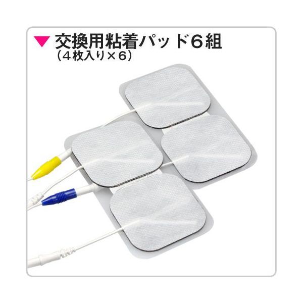 メタボシェイプdi」の人気商品一覧 | 安い商品を通販サイトから探す