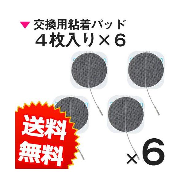 フィットネス シェイプメイト ダイエットの人気商品・通販・価格 フィットネス シェイプメイト ダイエットの人気商品・通販・価格