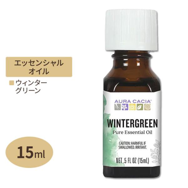 Aura Cacia Wintergreen Essential Oil 0.5 oz Oil