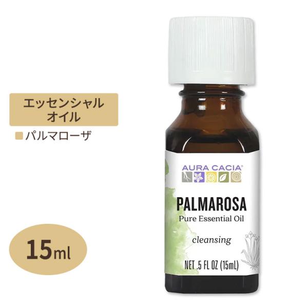 Aura Cacia Essential Oil, Palmarosa, 0.5 Fl Oz