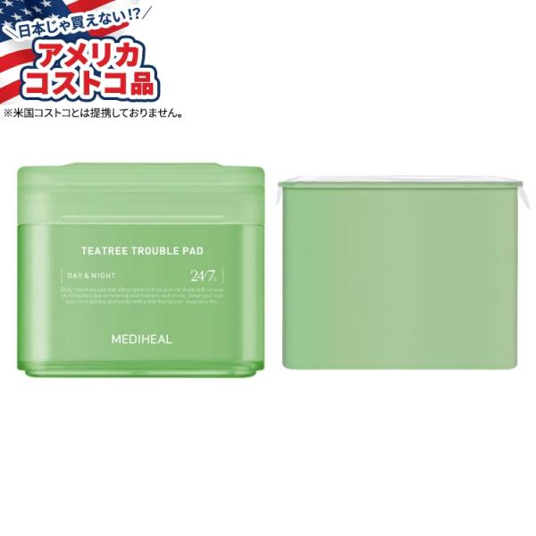 【新品・未使用・未開封】メディヒール ティーツリー ケース販売 メディヒール ティーツリー トラブル パッド セット、パッド 100枚 +