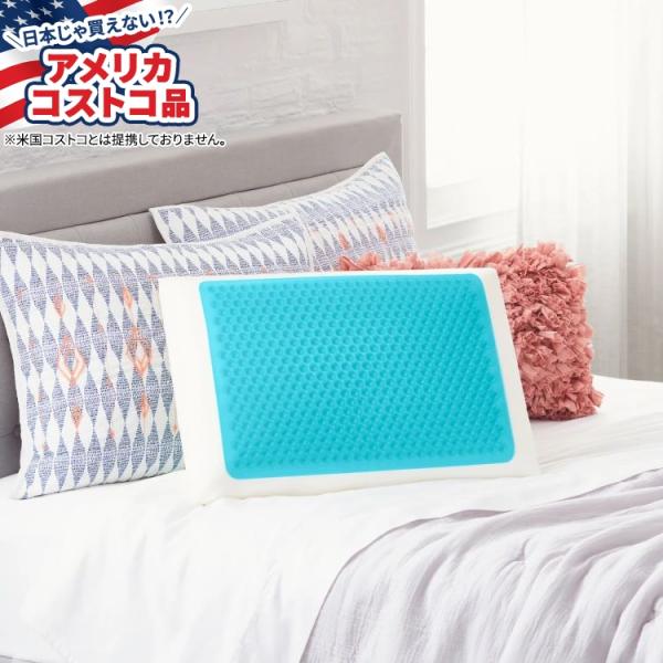 メモリーフォームとひんやりとした感触のジェル層が究極のクールコンフォートコンボを生み出しますカバーは取り外し可能で洗濯機で洗えます米国で設計・組み立てられた製品