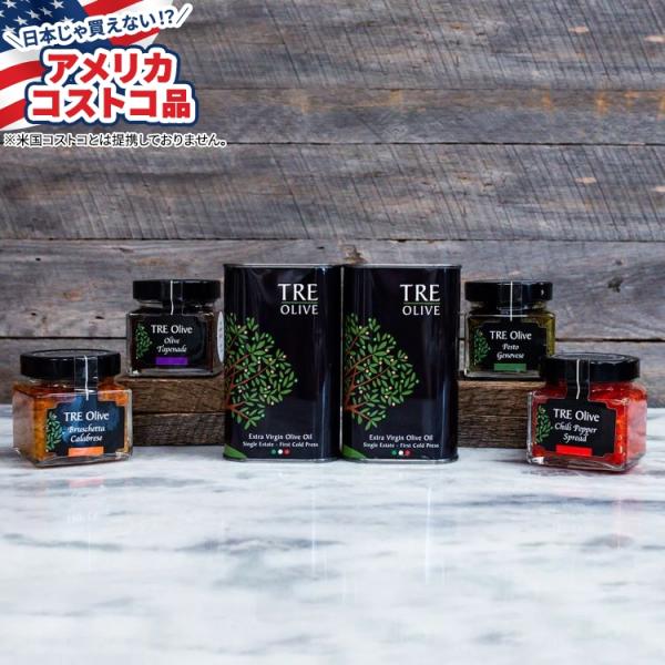 TRE Olive - カラブリア ギフト ボックスには、当社のエキストラバージン オリーブ オイルの 0.5 リットル缶 2 個とスプレッド 4 種類 (オリーブ タプナード、ブルスケッタ カラブリア、ペスト ジェノベーゼ、カラブリア チ...
