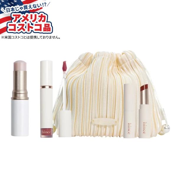 韓国の美しさガラス肌メイクアップセットチーク、リップ、アイに使える万能ハイライトナチュラルで繊細なリップティントビーガン＆動物実験なし