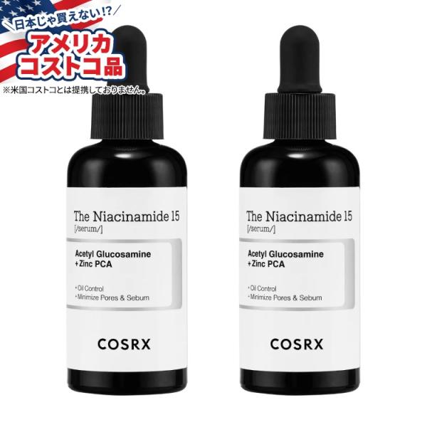 COSRX ナイアシンアミド 15 セラム、1.01 液量オンス、2 パック The