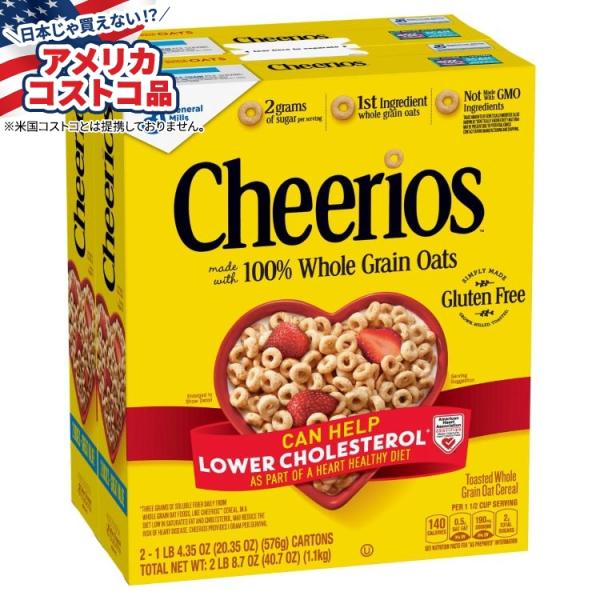 トーストした全粒オート麦シリアル 100%全粒オート麦使用 1食分あたり砂糖2グラム 遺伝子組み換え原料を使用していません 正味重量: 40.7 オンス。