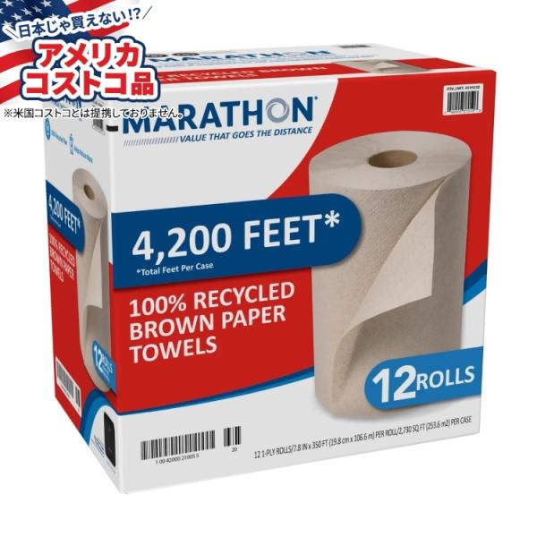 非ミシン目ロール 1層、7.8インチ x 350フィートのロールサイズ 1ロールあたり350フィート 12ロール 総面積 2,730 平方フィート