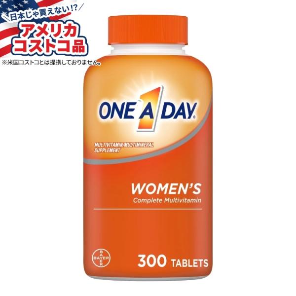 ワン ア デイ 女性用マルチビタミン 300粒 One A Day Women's Multivitamin, 300 Tablets お取り寄せ