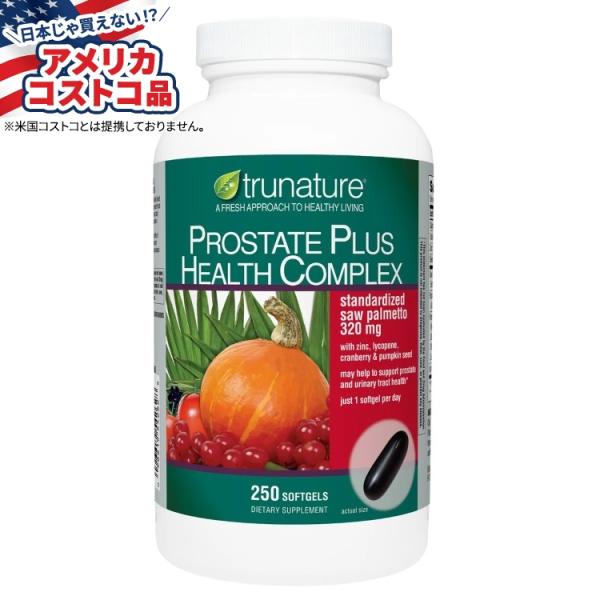 亜鉛、リコピン、カボチャの種を含む標準化ノコギリヤシ人工着色料や香料は使用していませんグルテンフリー、乳糖フリー