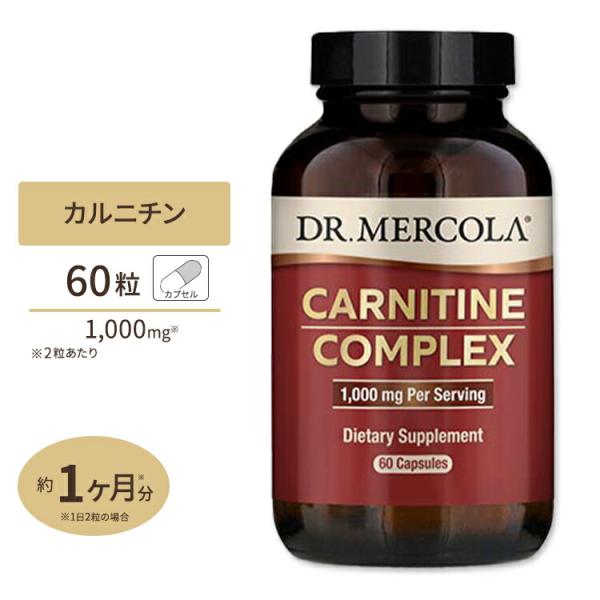 Dr. Mercola Carnitine Complex Dietary Supplement, 60 Capsules (30 Servings)