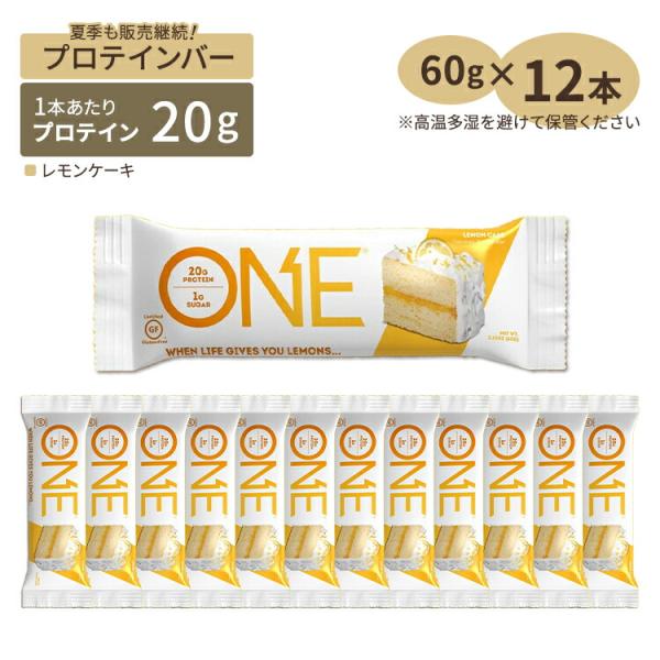 ONE Brands Protein Supplement Bar, Lemon Cake, 20g Protein, 12 Count