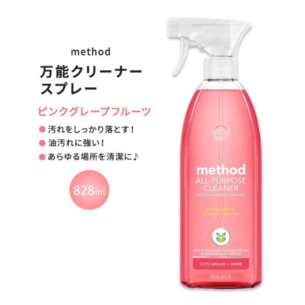 たぁ✩.*˚ フルール20 本、コーティング剤つき✩.*˚ コーティング職人(200g)│汚れを弾くコーティングでキレイ維持 | わく