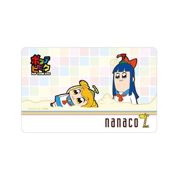 ポプテピピック 新色追加 イトーヨーカドー限定オリジナルパスケース 限定ｎａｎａｃｏカード ナナコカード キャンセル不可 新品 付き