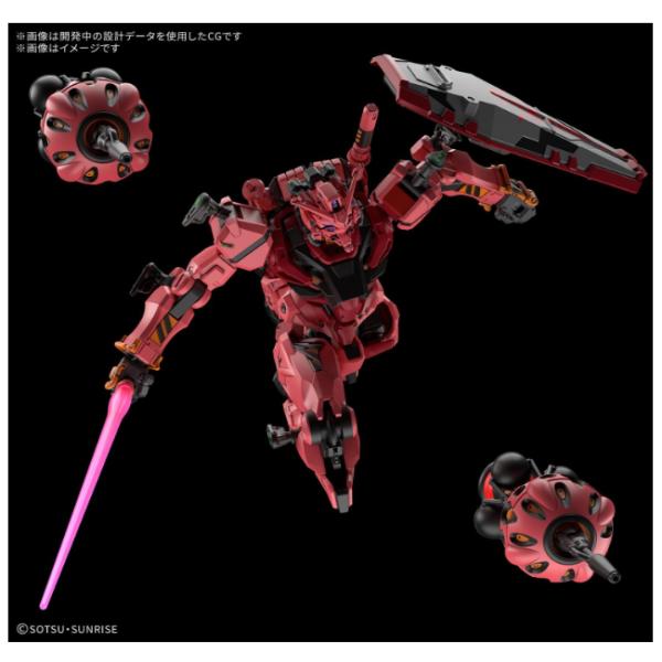 BANDAI HG 機動戦士Gundam GQuuuuuuX 赤いガンダム ジークアクス