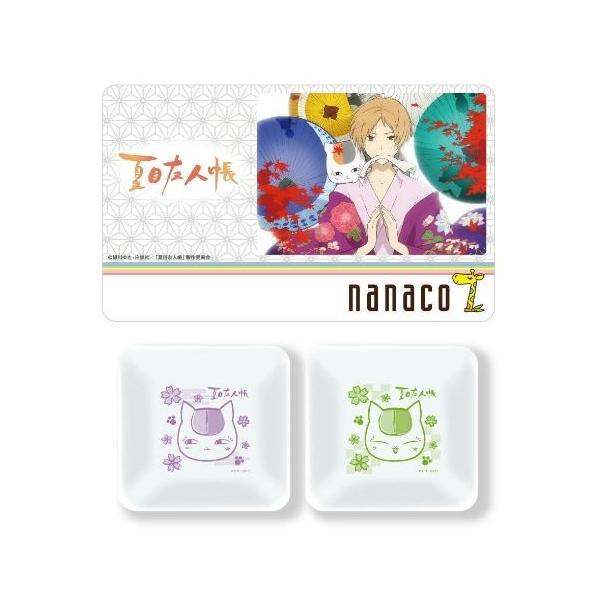 夏目友人帳 限定デザインnanacoカード付き絵皿 ａタイプ 新品 キャンセル不可 Brandedbackground