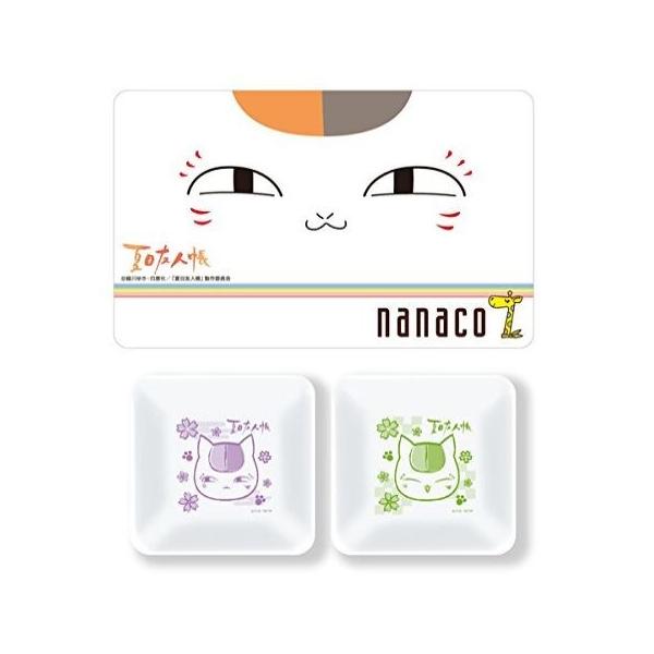 夏目友人帳 在庫あり 限定デザインnanacoカード付き絵皿 Bタイプ キャンセル不可 新品