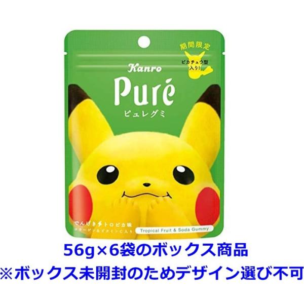 カンロ ピュレグミポケモンでんげきトロピカ味 56g 6個 ピカチュウ グミ キャンセル不可商品 ワンダーブックストア 通販 Yahoo ショッピング
