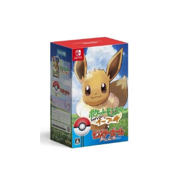 ポケットモンスター Let S Go イーブイ 激安卸販売新品 モンスターボール Plusセット ニンテンドースイッチ 新品 Nintendo キャンセル不可 Switch ゲームソフト
