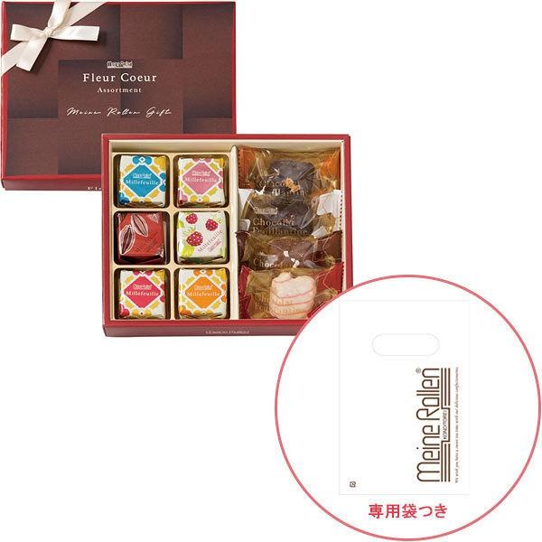 限定フルール 2020 クールアソートs マイネローレン バレンタイン ミルフィーユ チョコ 新品 キャンセル不可