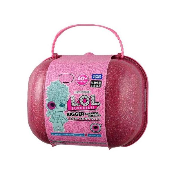 L O L サプライズ アイスパイ ビガーサプライズ キャンセル不可 新品 エルオーエル 新着セール