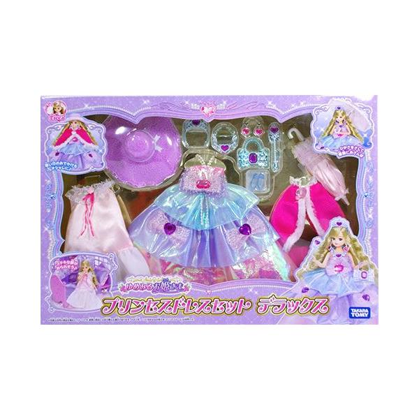 れもんさま専用 商品詳細 | トレカアイテムくじOnline