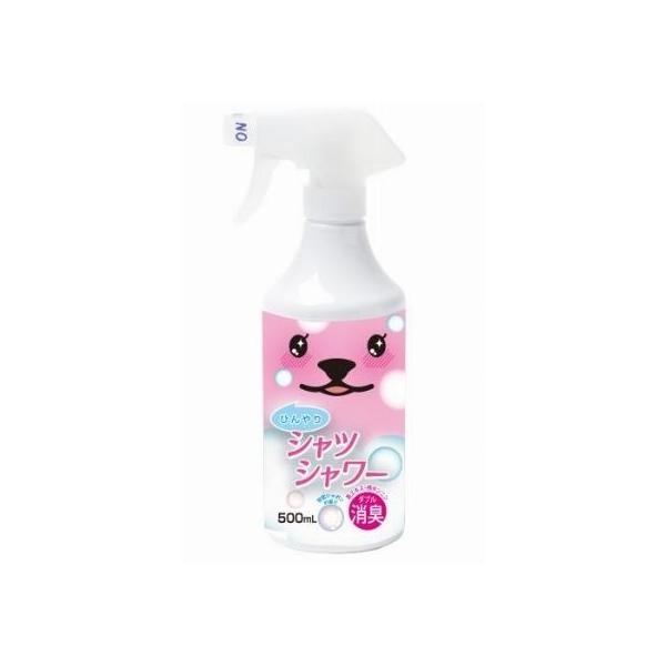新品 ひんやりシャツシャワー 初恋シャボンの香り 本体 500ml キャンセル不可商品 ワンダーブックストア 通販 Yahoo ショッピング
