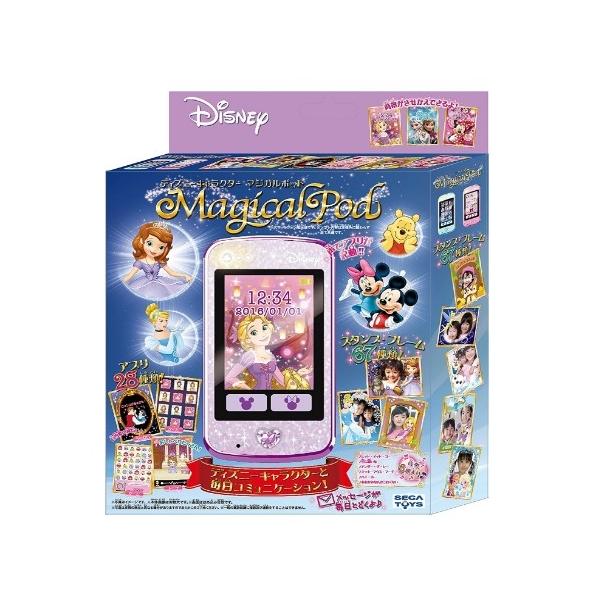 新品 安い 激安 プチプラ 高品質 ディズニー キャラクター Magical マジカルポッド Pod パープル