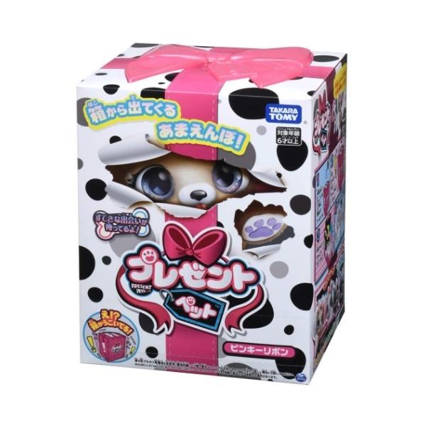 タカラトミー（TAKARA TOMY） 「外箱傷みあり」プレゼントペット