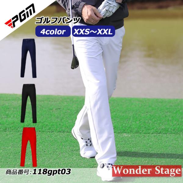 定価30800円 新品未使用 パパス カーゴパンツ ゴルフ 綿100 日本製 セール】EX-Stretch active 撥水 カーゴ アンクルパンツ【adidas