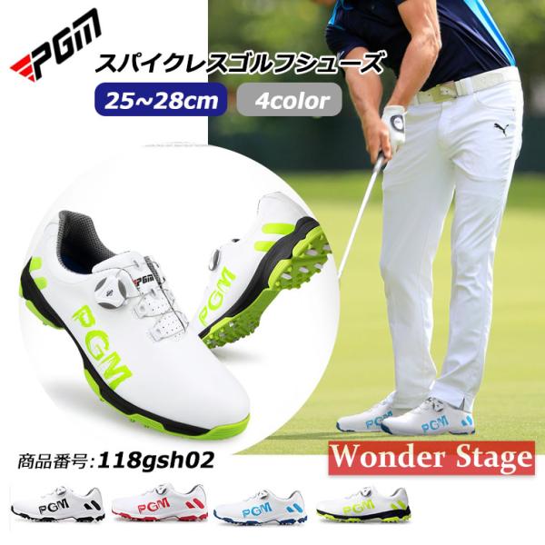 wonder-stage_118gsh02