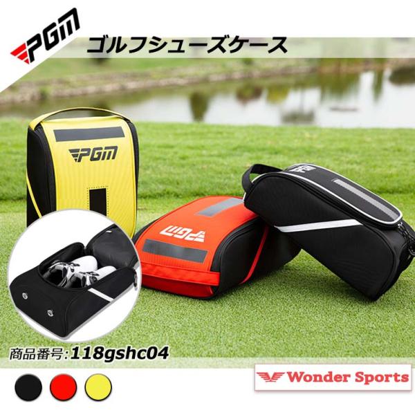 なが　ゴルフシューズ、バック wonder-stage_118gshc04