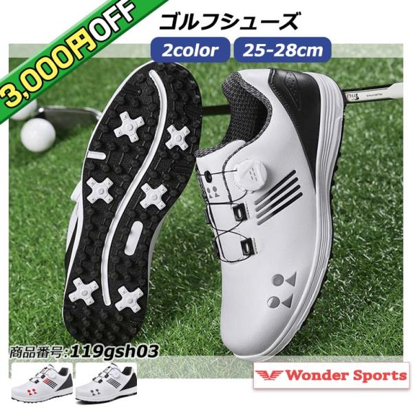 wonder-stage_119gsh03