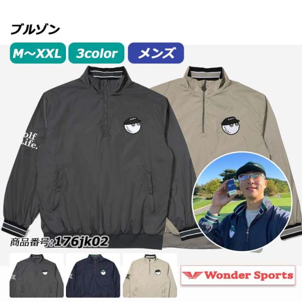 FR2 ゴルフ ジャケット パーカー チェック ジップ ブルゾン ゴルフウェア メンズ ゴルフジャケット ジャケット 春秋 ゴルフ