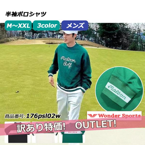 wonder-stage_176psl02w