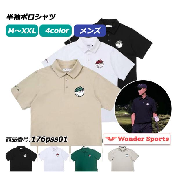 ゴルフウェア　半袖ポロシャツ ベスト キャップ 3点セット　23区 ゴルフウェア 半袖ポロシャツ ベスト キャップ 3点セット 23区