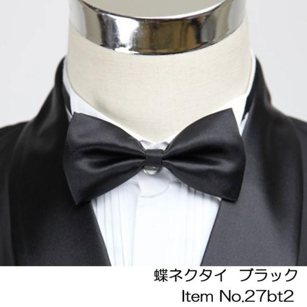 【カラー】ブラック【マテリアル】ポリエステル100％【製造】ハンドメイド【その他】パソコンモニターの発色の具合によって実際のものと若干色が異なる場合がございますので、ご了承ください。