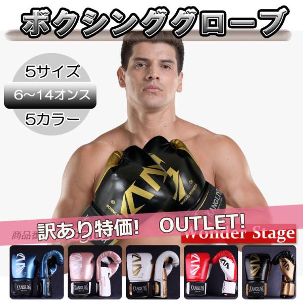 {NVOO[u 󂠂 AEgbg KINGLIYA IXO[u 6IX 8IX 10IX 12IX 14IX LbN{NVO g[jO iZ