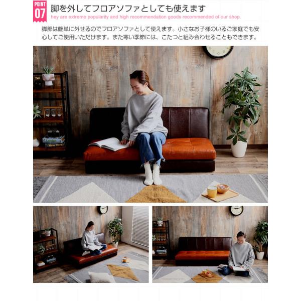 ベンチ ソファー 2人掛け レザーソファー ソファ ツートンカラー 