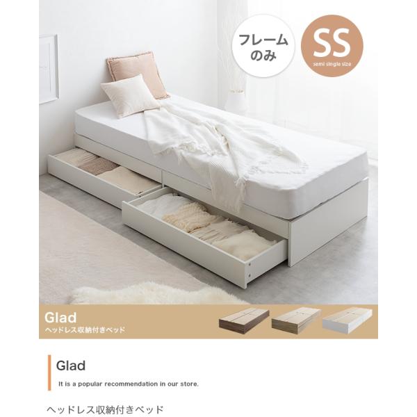 智　　シングル2枚 楽天市場】【11％OFFクーポン配布中！1/12 23:59迄】 ベッド ベット