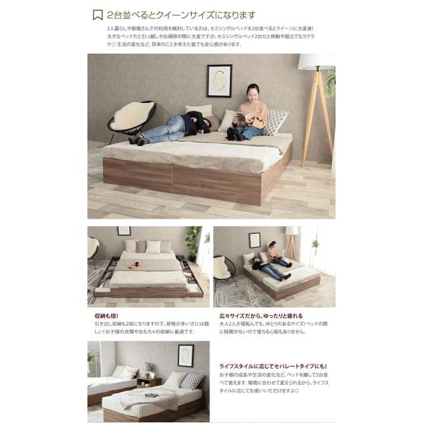 ベッド セミシングルベッド 幅80 引出し2杯 左右どちらでもok 2台並べて使える ペアベッド 親子ベッド 収納ベッド スモールシングル 床下収納 コンパクト ワンダフルマートヤフー店 通販 Yahoo ショッピング