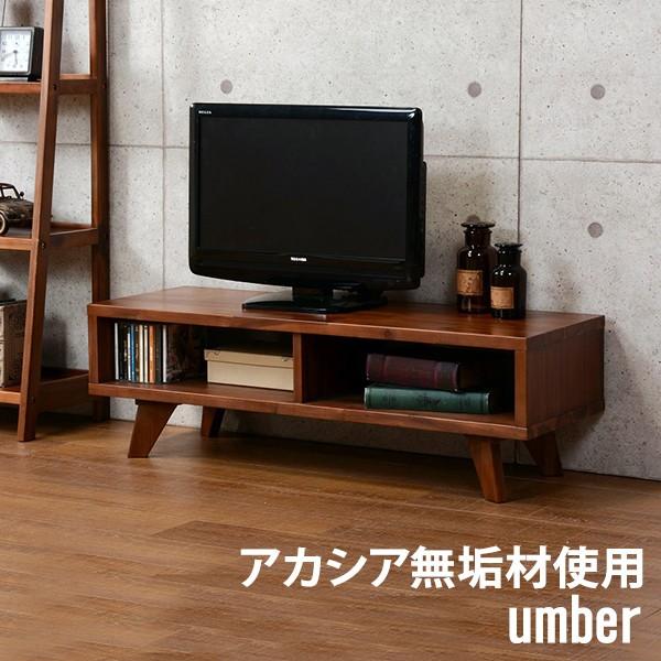 テレビ台 45型対応 幅100 リビング収納 テレビボード AVボード AVラック ローボード 天然木 アカシア 集成無垢材 ヴィンテージ風 男前 高級感 スタイリッシュ :2090855000:ワンダフルマートヤフー店 - 通販 - Yahoo!ショッピング